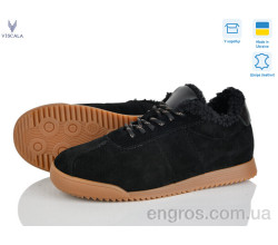 Кроссовки Viscala